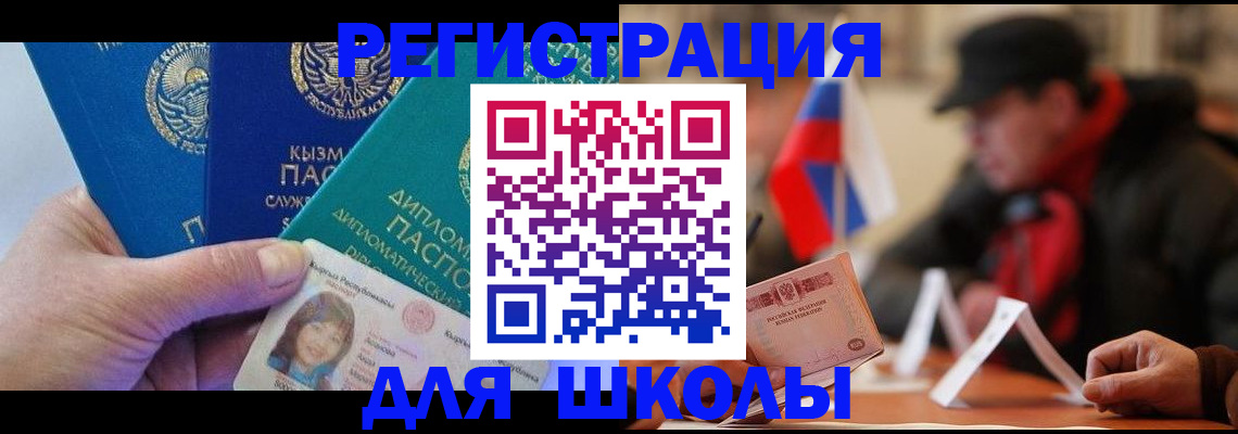 пропишу в квартире в Тюмени